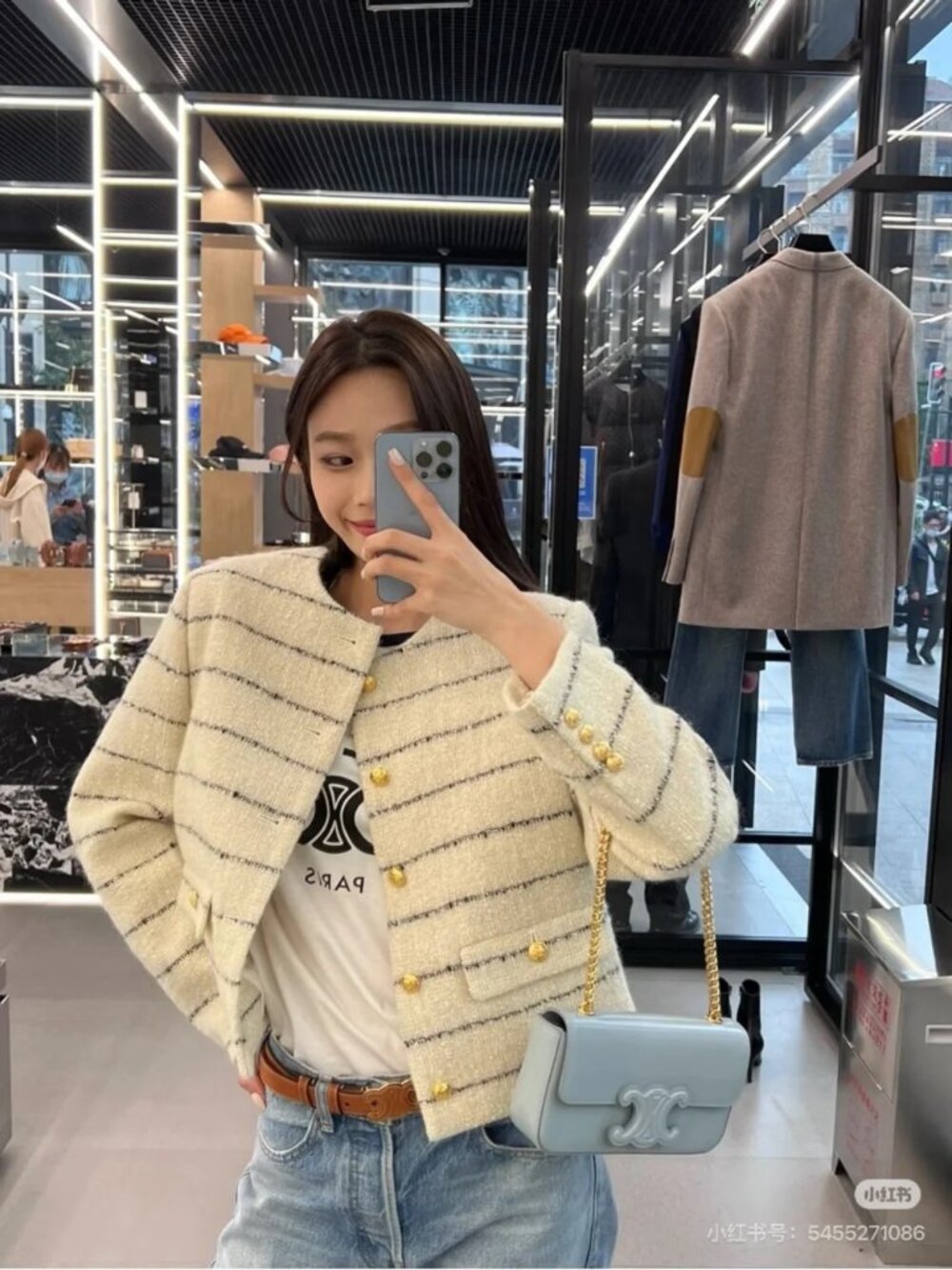Celine Cream Striped Tweed Jacket with Gold Buttons
